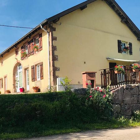 Aux Trois Gites La Chapelle  Εξωτερικό φωτογραφία